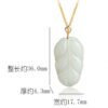 18K Gold Pendant Bail Handcrafted Leaf Design Natural Jade Jade Pendant Necklace