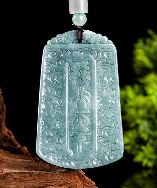 Handcrafted Natural Jade Dragon Pendant - Image 3