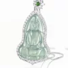 Guanyin S925 Natural Jade Pendant Necklace