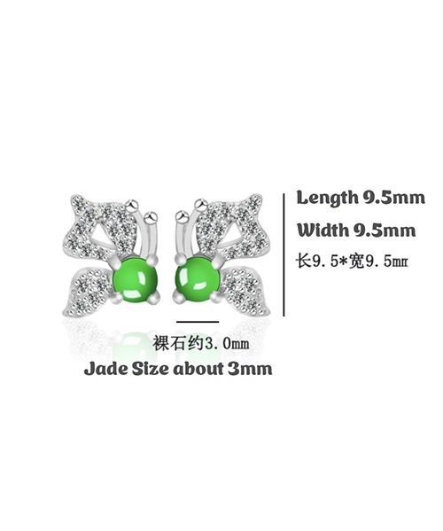 Butterfly Natural Jade S925 Earrings