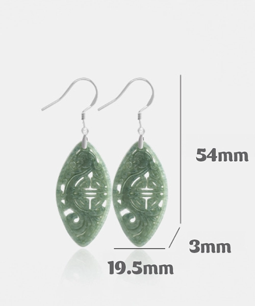Vintage Hollow Jade S925 Earrings - Image 8