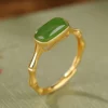 Bamboo Jade Cabochon S925 Open Ring