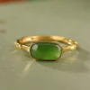 Bamboo Jade Cabochon S925 Open Ring