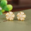 Cherry Blossom Natural Jade S925 Earrings