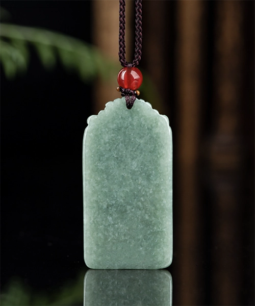 Natural Jade Simple Flat Pendant