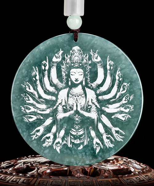 Natural Jade Guanyin Round Pendant
