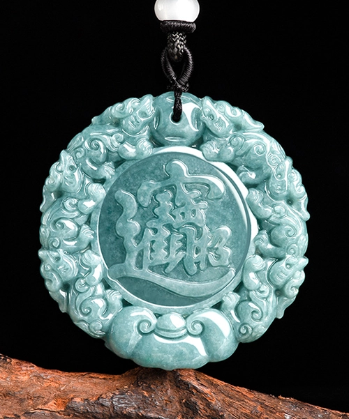 Wealth Pixiu Round Jade Pendant
