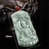 Tathagata Buddha Dragon Jade Pendant
