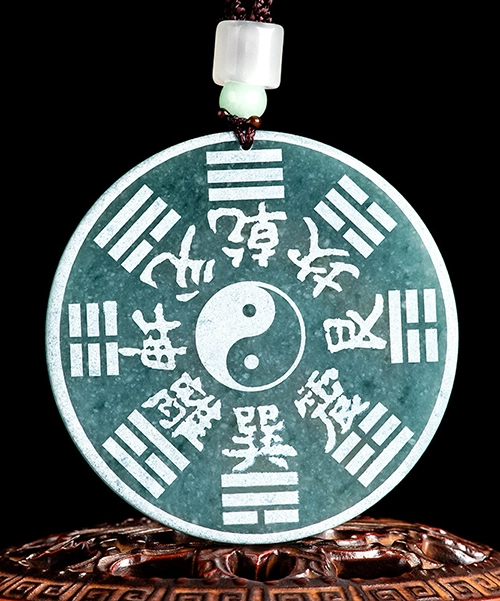 Tai Chi Bagua Round Natural Jade Pendant