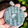 Tai Chi Bagua Round Natural Jade Pendant