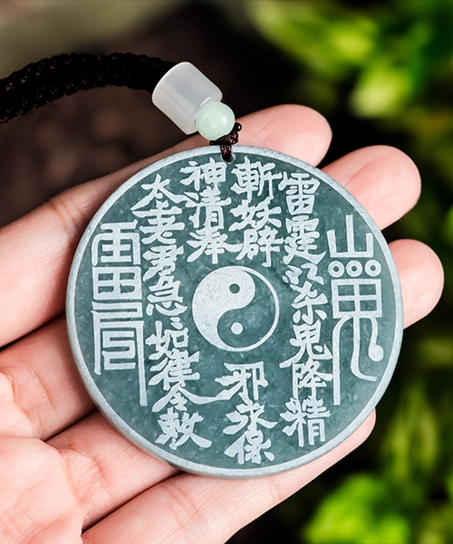 Tai Chi Bagua Round Natural Jade Pendant