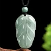 Jadeite Leaf Natural Jade Pendant