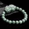 Wealth Pixiu Natural Jade Bracelet