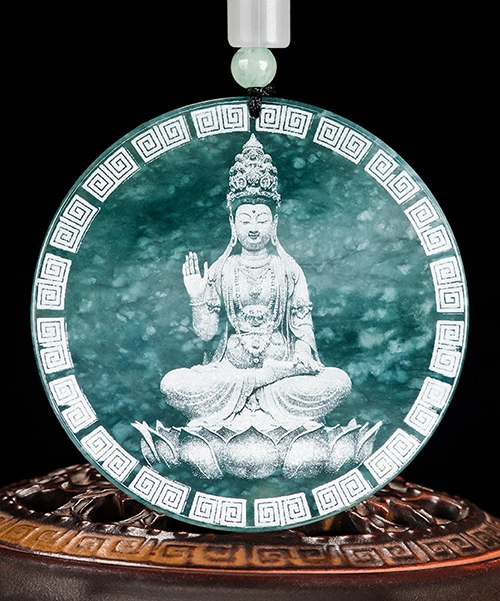 Guanyin Round Natural Jade Pendant