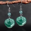 S925 Ruyi Natural Jade Earrings