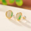 Vintage Lotus S925 Natural Jade Earrings
