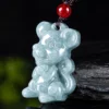 Natural Jade 12 Chinese Zodiac Pendant
