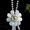 Sunflower Natural Jade Bead Necklace