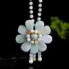 Sunflower Natural Jade Bead Necklace