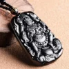 Mahakala Black Natural Jade Pendant